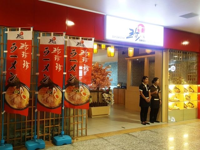 myanmarplaza