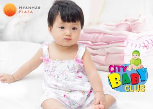 citybaby_mp_promotion