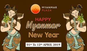 Myanmar Plaza - Happy Myanmar Thingyan